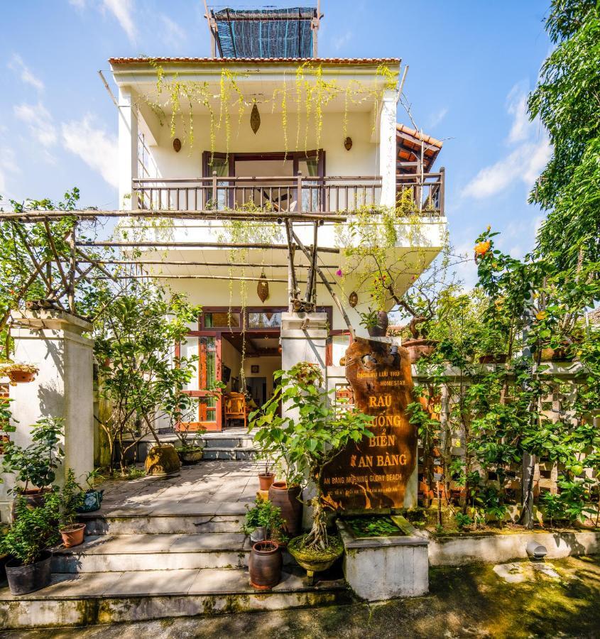 Anbang Morning Glory Beach Homestay 호이안 안방비치 숙소호텔 Exterior photo